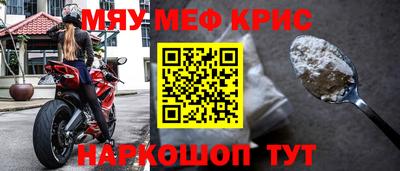 гашишное масло Нарткала