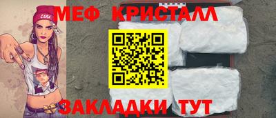 гашишное масло Нарткала