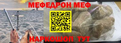 гашишное масло Нарткала