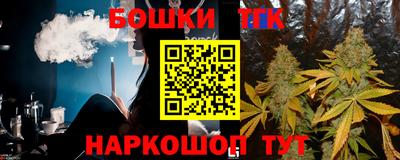 герыч Наро-Фоминск