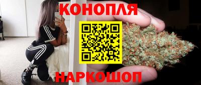 гашишное масло Нарткала
