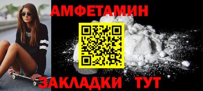 гашишное масло Нарткала